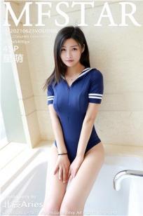 小蜜桃