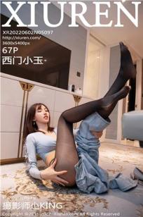 玄女心经2