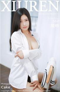 《漂亮的女邻居》HD