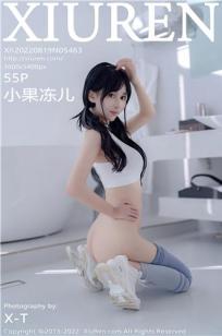 出差征服艳人妻HD