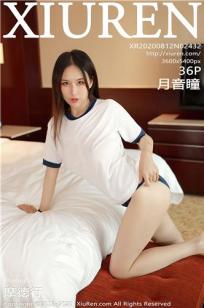 少妇厨房与子伦HD